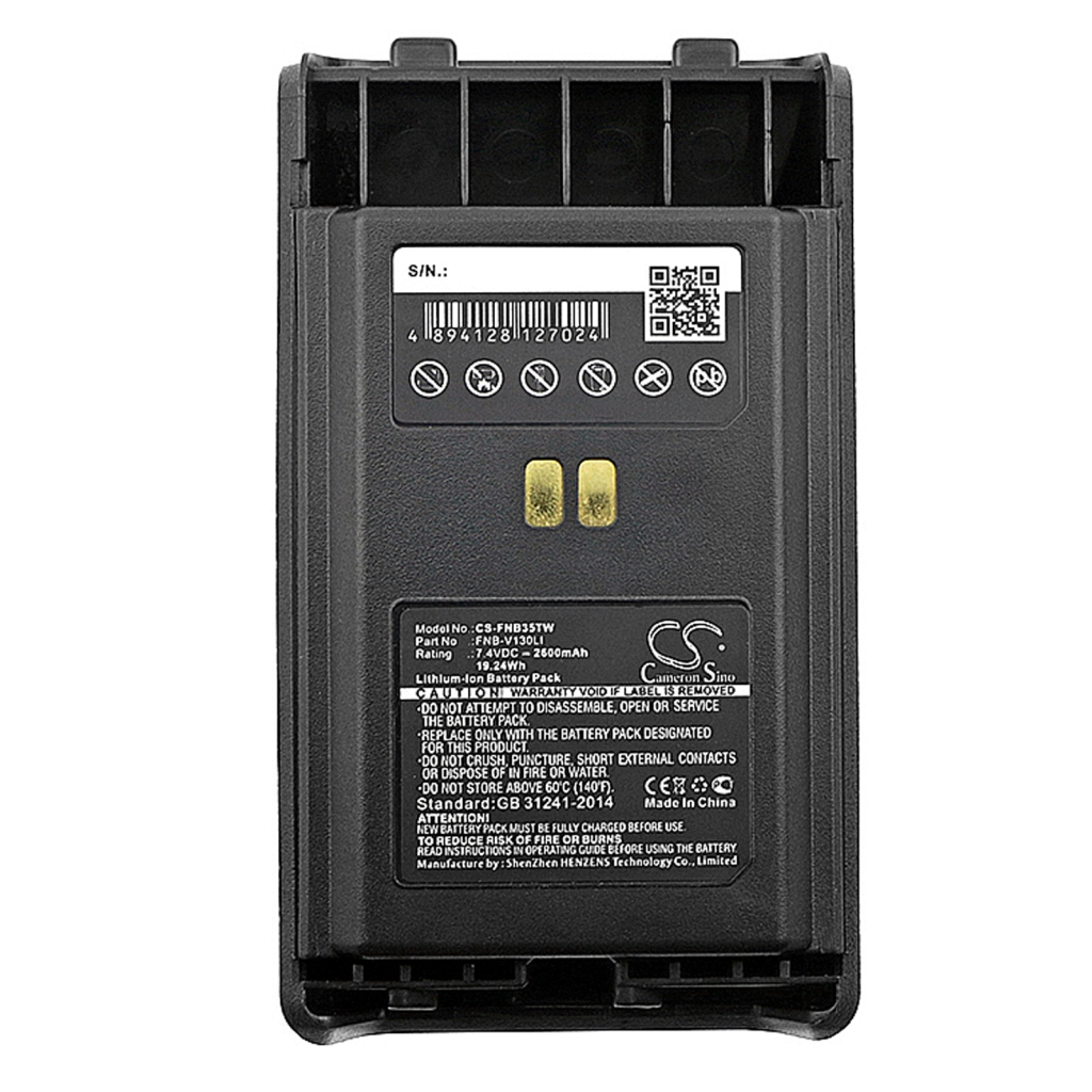 Two-Way Radio Battery Vertex VX-351