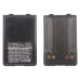 Two-Way Radio Battery YAESU VX210