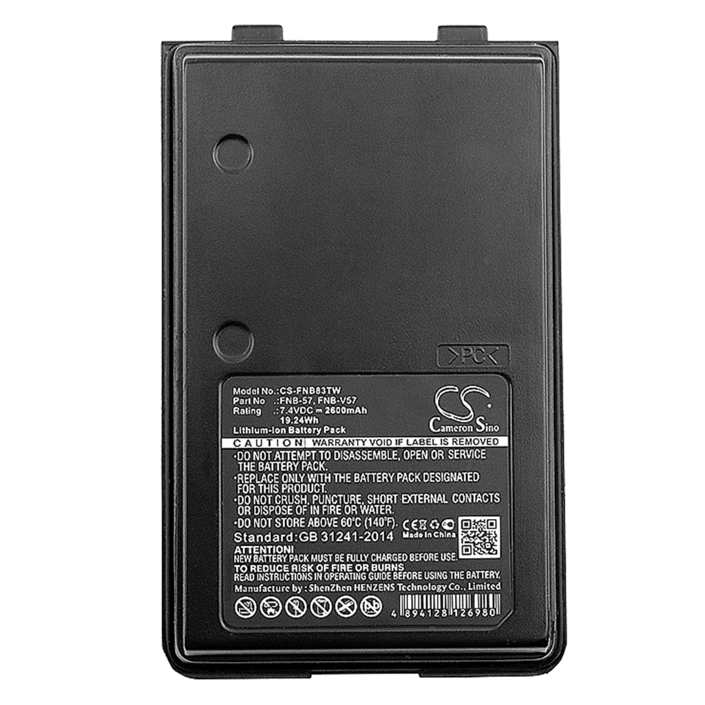 Two-Way Radio Battery YAESU VX150