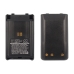 Two-Way Radio Battery Vertex VX351