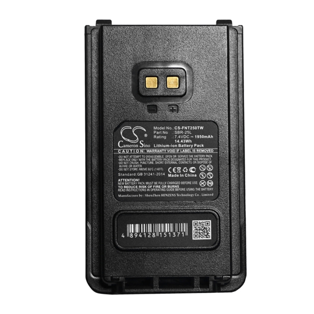 Two-Way Radio Battery YAESU FT-65R