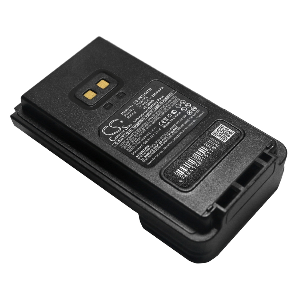 Two-Way Radio Battery YAESU FT-65R