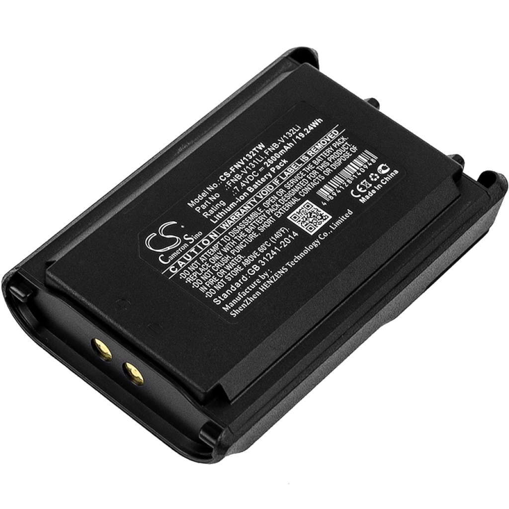 Two-Way Radio Battery Vertex VX-231L