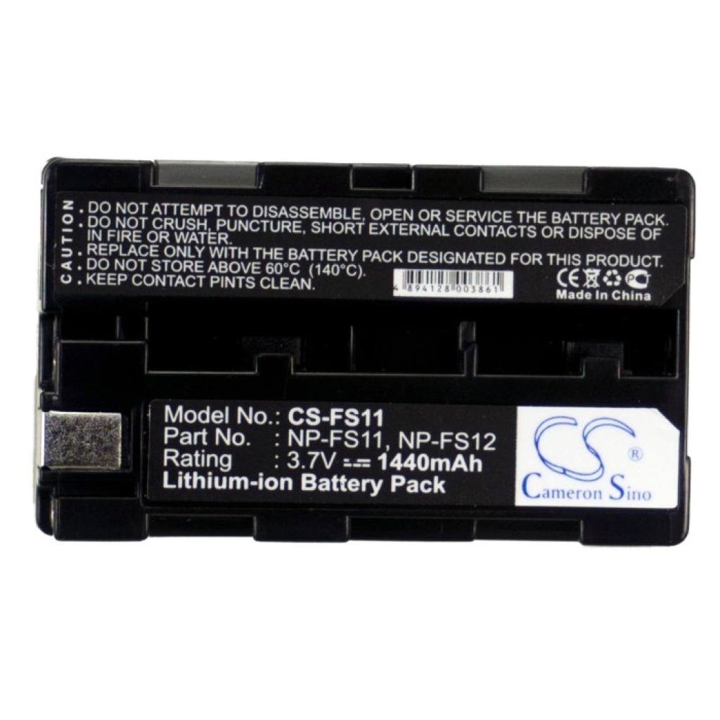 Camera Battery Sony DCR-PC4