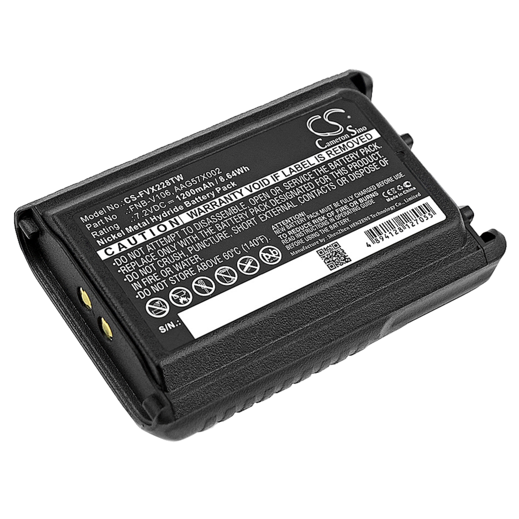 Two-Way Radio Battery YAESU CS-FVX228TW