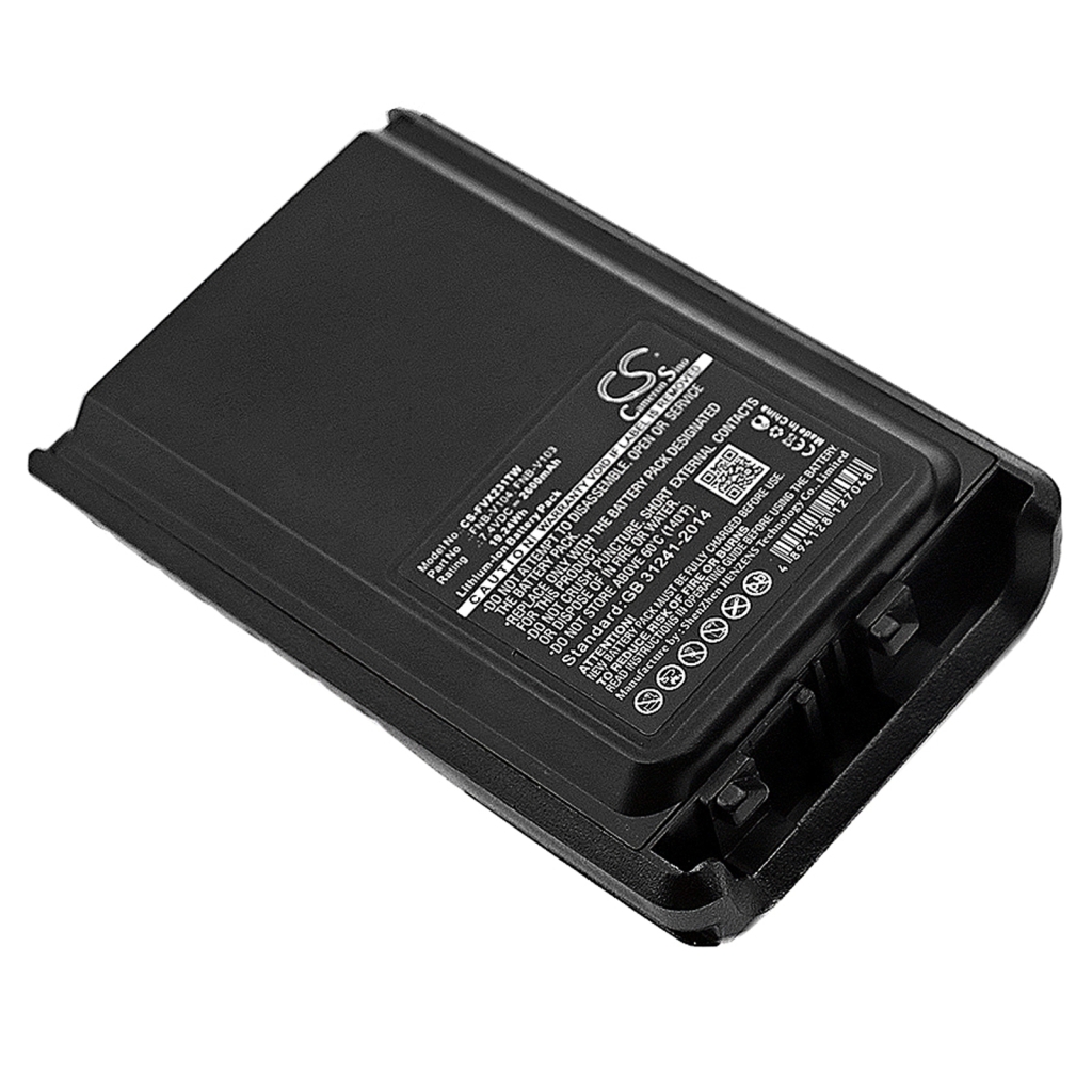 Two-Way Radio Battery YAESU CS-FVX231TW