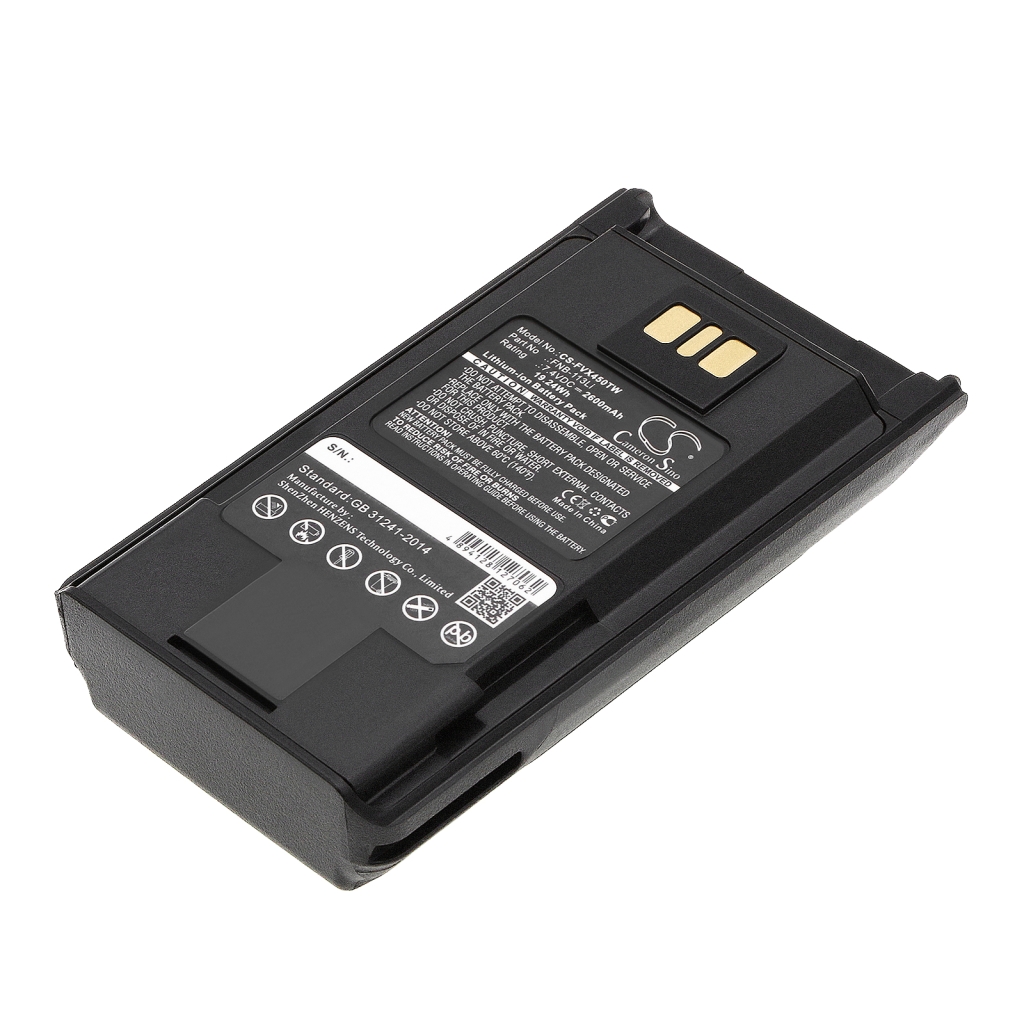 Two-Way Radio Battery YAESU EVX-534