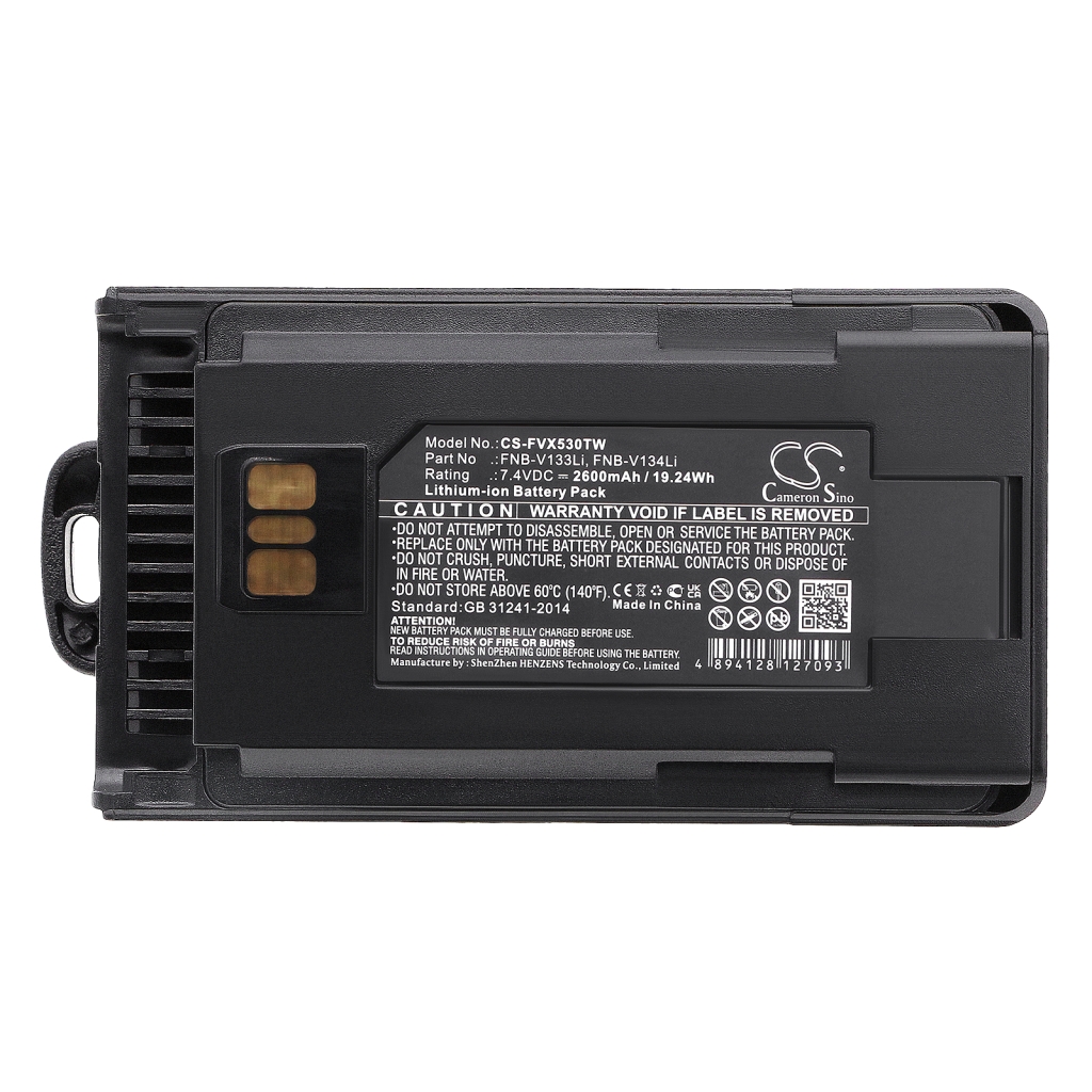 Two-Way Radio Battery Vertex EVX-539