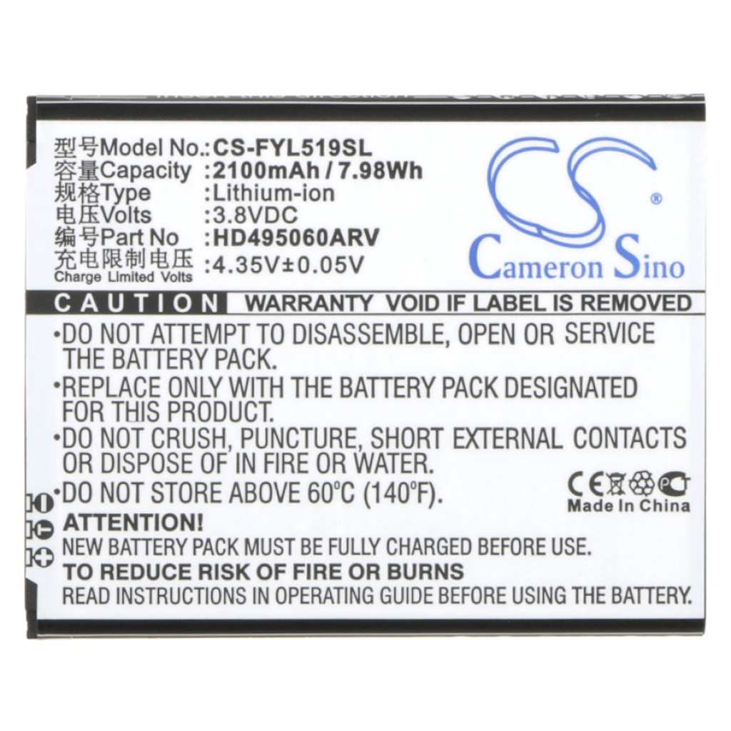 Batterier Batterier för hotspots CS-FYL519SL