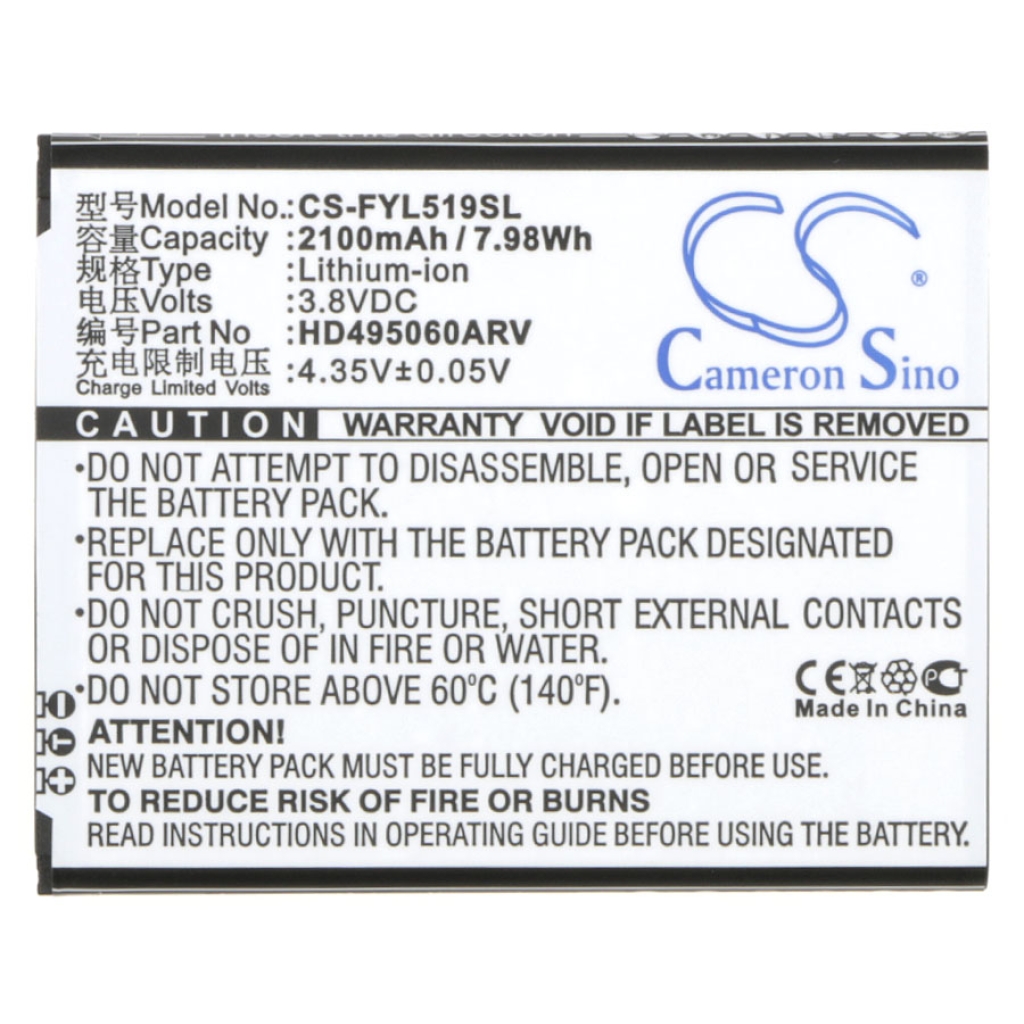 Batteries Hotspot Battery CS-FYL519SL