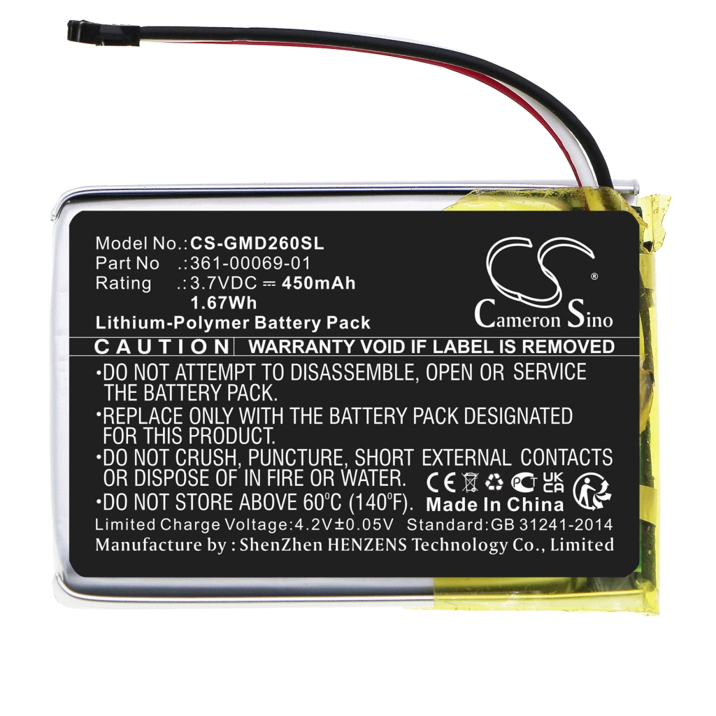 Batteries Dog Collar Battery CS-GMD260SL