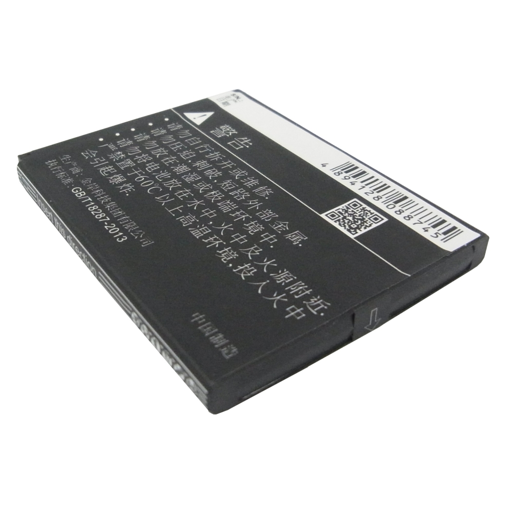 Mobile Phone Battery GIONEE GN600