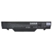 Notebook battery HP Probook 4710s