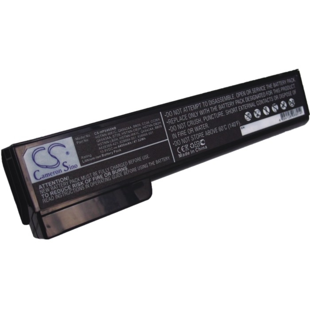 Notebook battery HP EliteBook 8470p