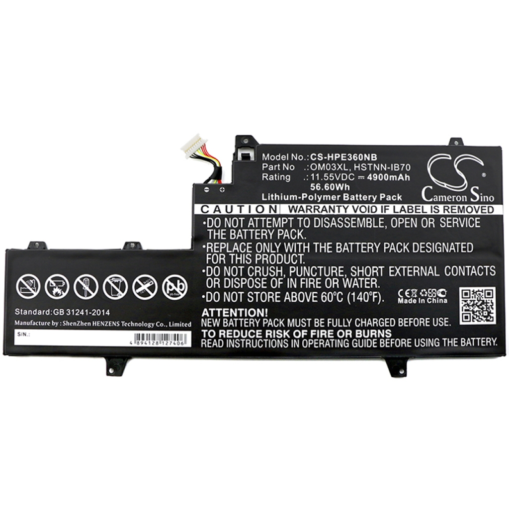 Battery Replaces 1GY29PA