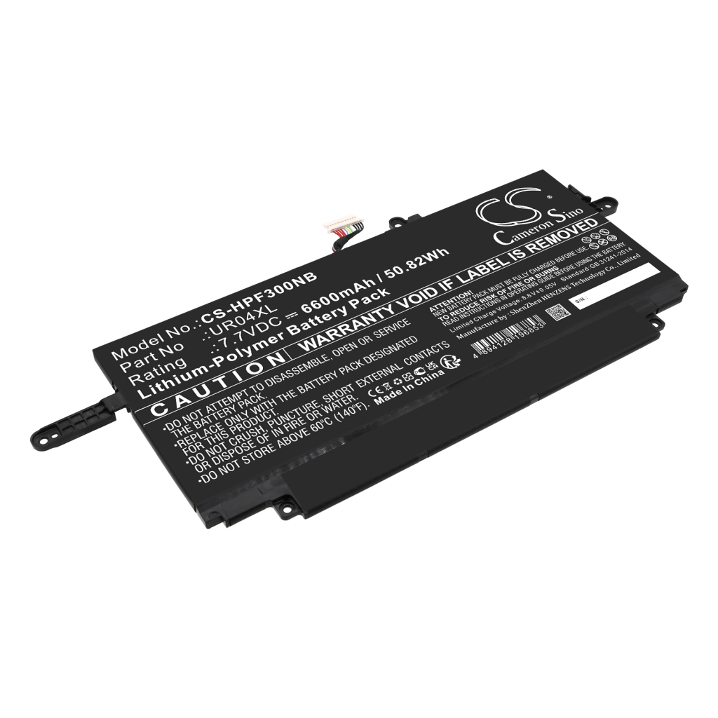 Batterier till bärbara datorer HP CS-HPF300NB