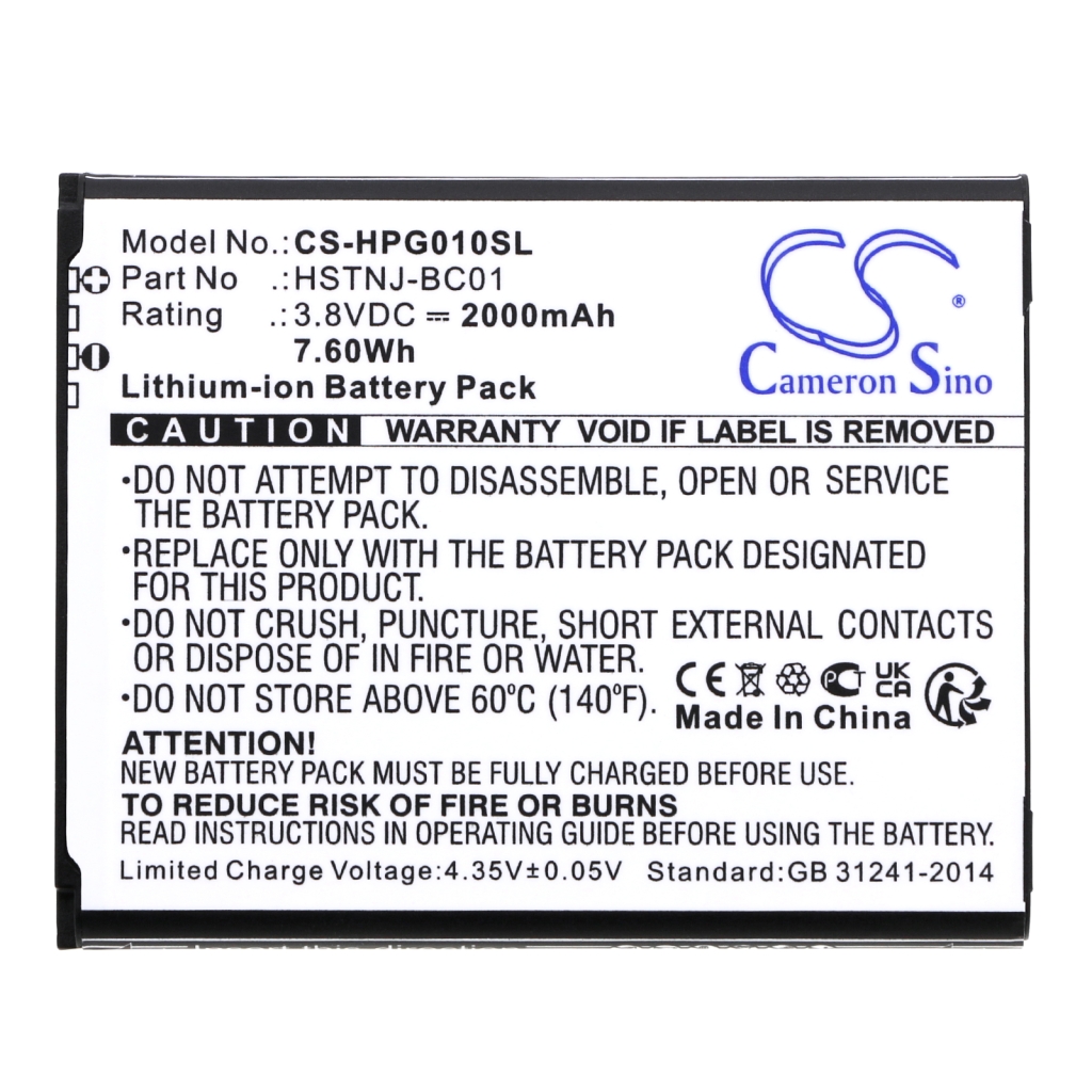 Batterier Ersätter RMN HSTNJ-BC01