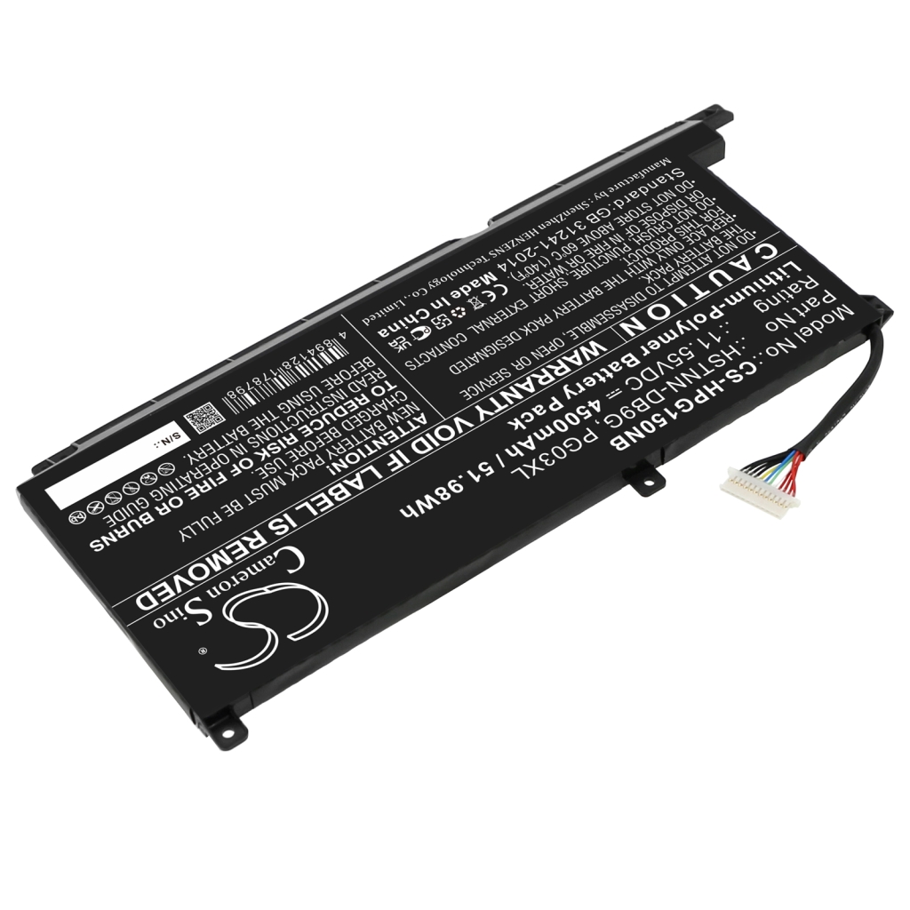 Notebook battery HP Gaming Pavilion 15-dk0042TX