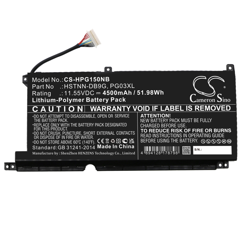 Notebook battery HP Gaming Pavilion 15-dk0042TX