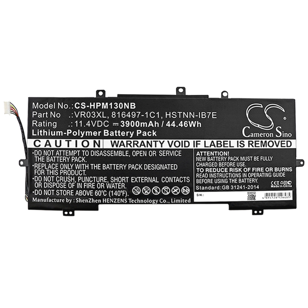 Battery Replaces VR03XL