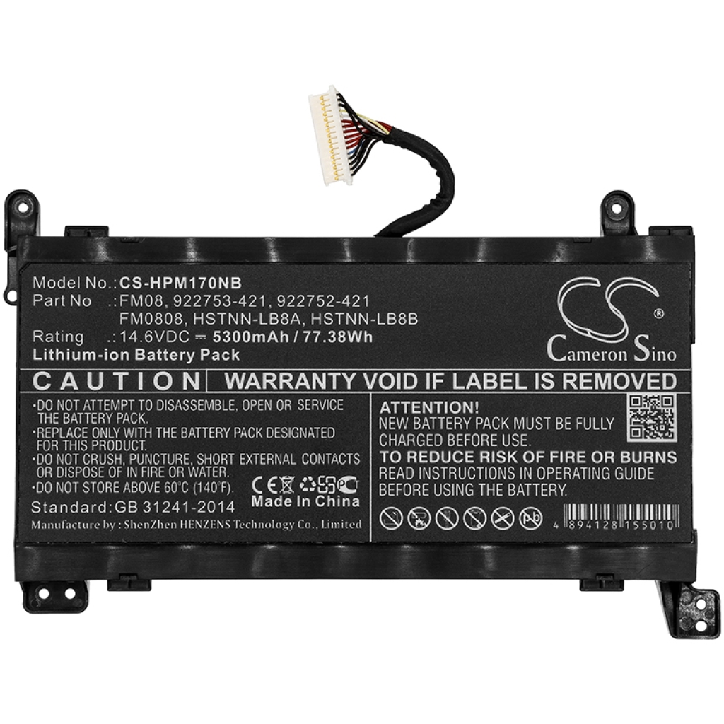 Notebook battery HP Omen 17-an038ng