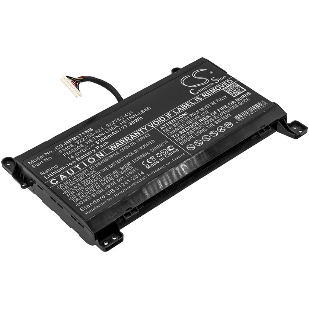 Notebook battery HP Omen 17-AN111NV