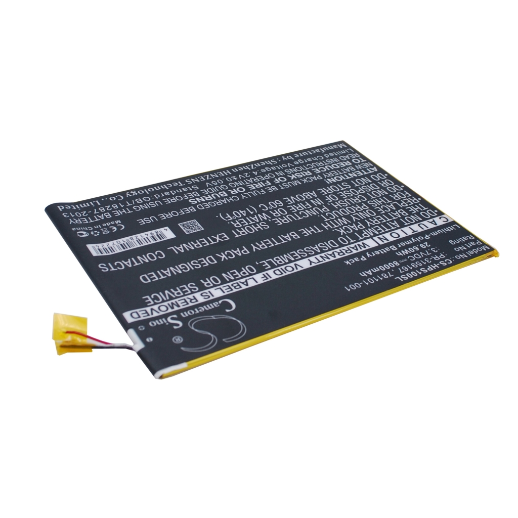 Tablet Battery HP CS-HPS100SL