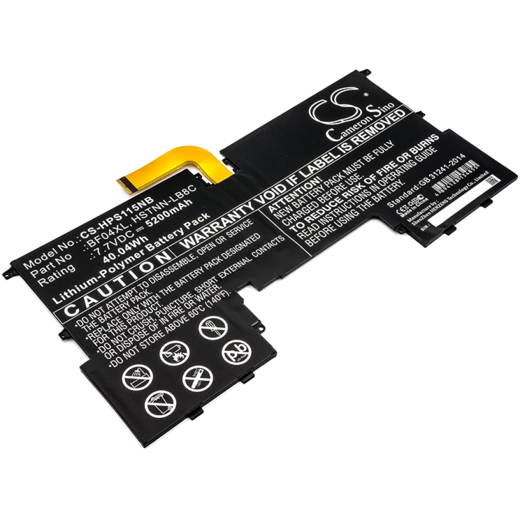 Notebook battery HP Spectre 13-AF000NK