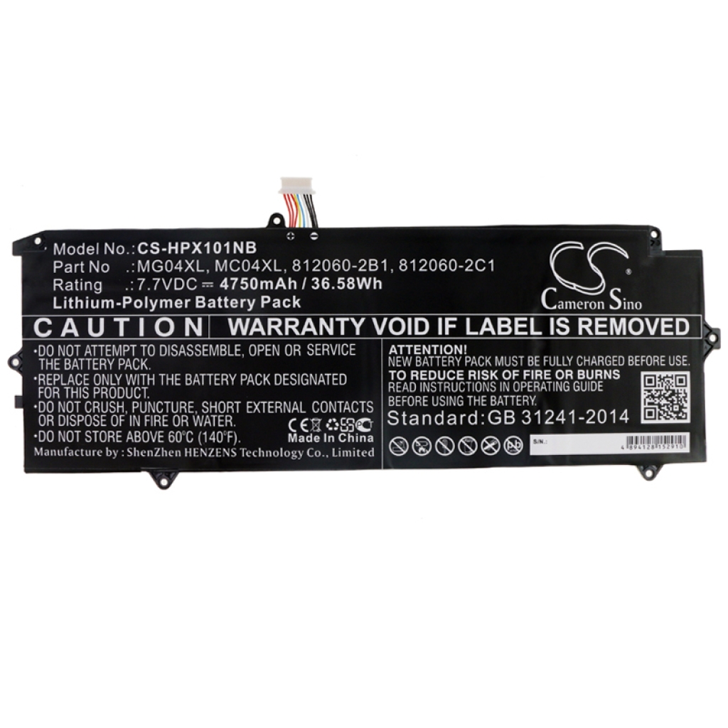 Battery Replaces MG04040XL