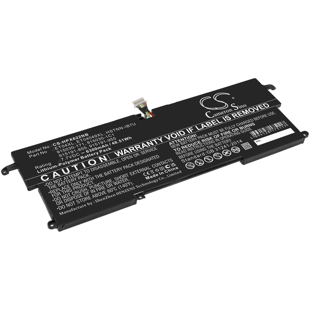 Batterier Ersätter Elitebook X360 1020 G2-z2v76ea