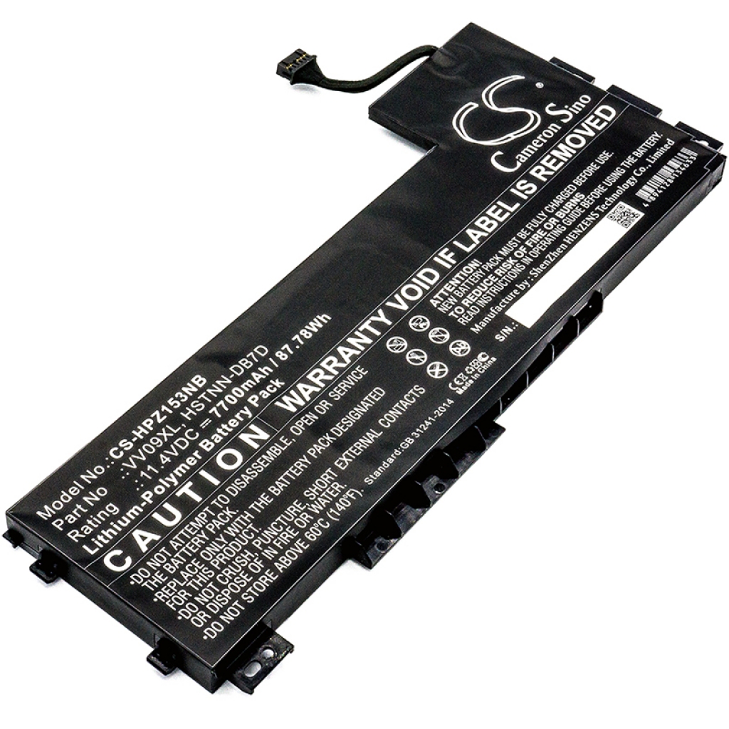 Batterier Ersätter ZBook 15 G3 Y6J59ET