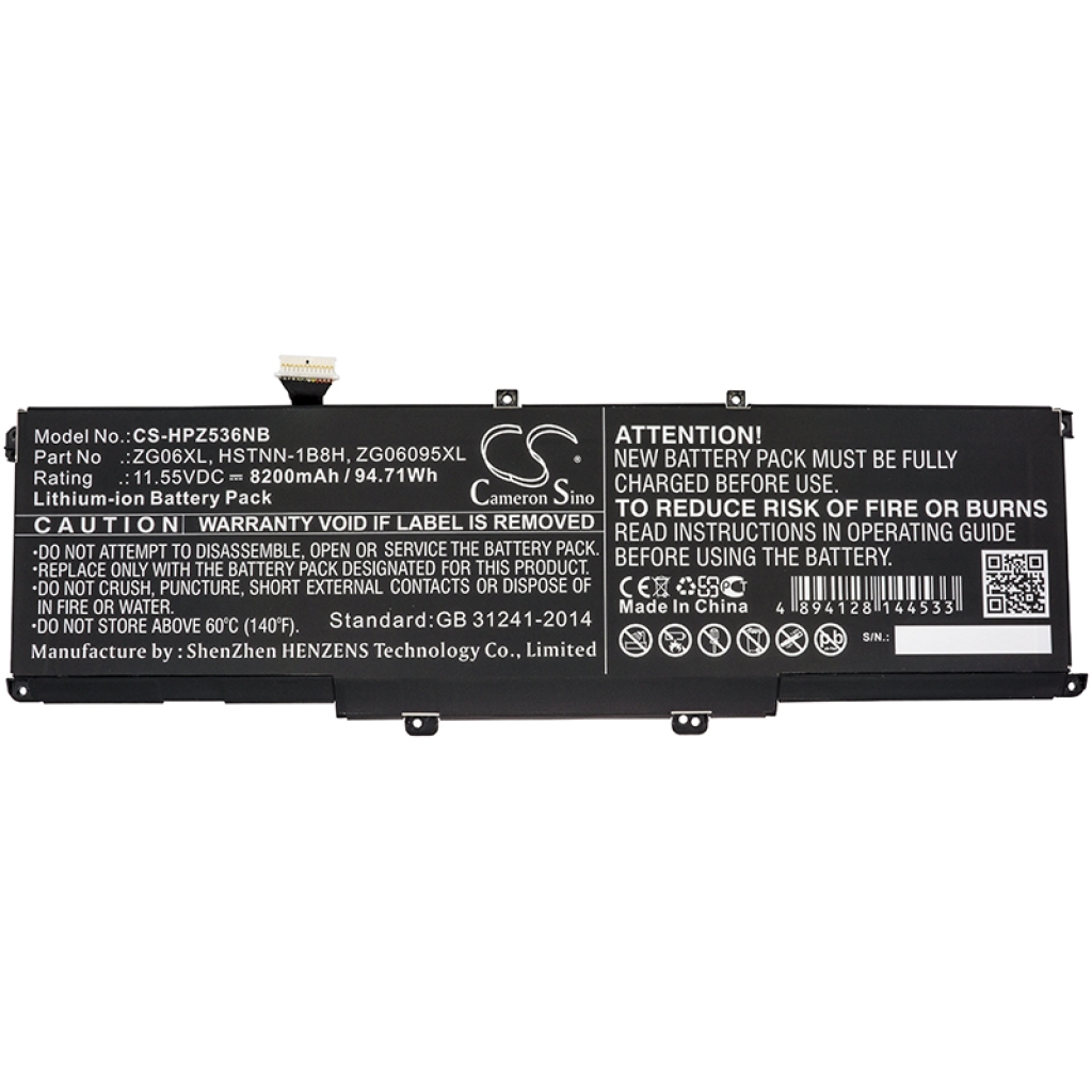 Battery Replaces ZG06095XL