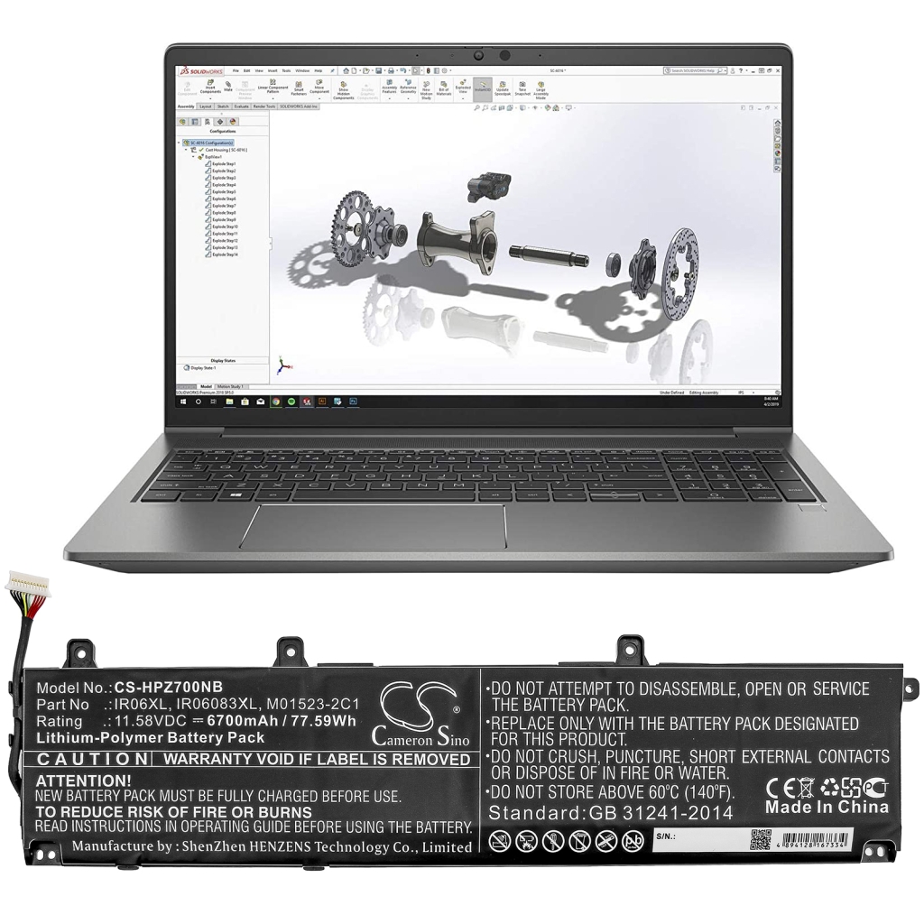 Batterier till bärbara datorer HP CS-HPZ700NB