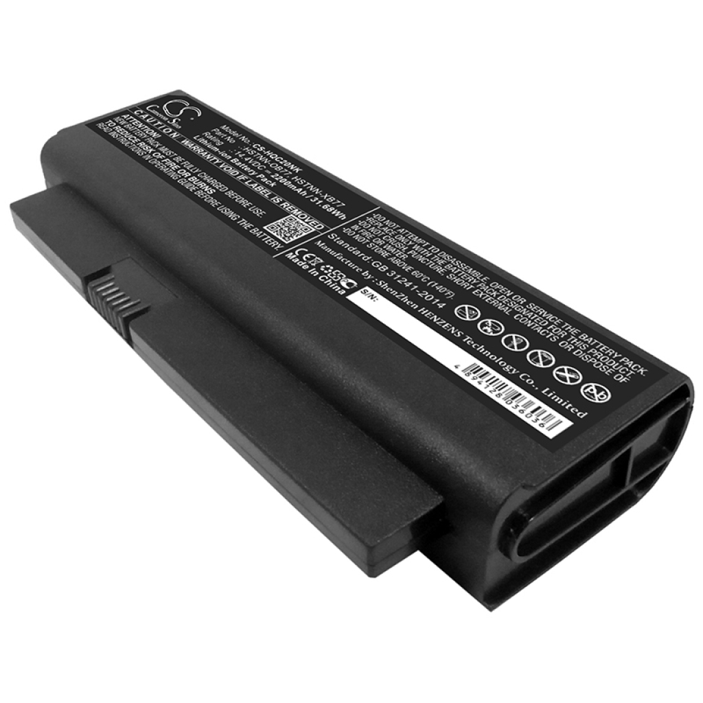 Batterier till bärbara datorer HP CS-HQC20NK