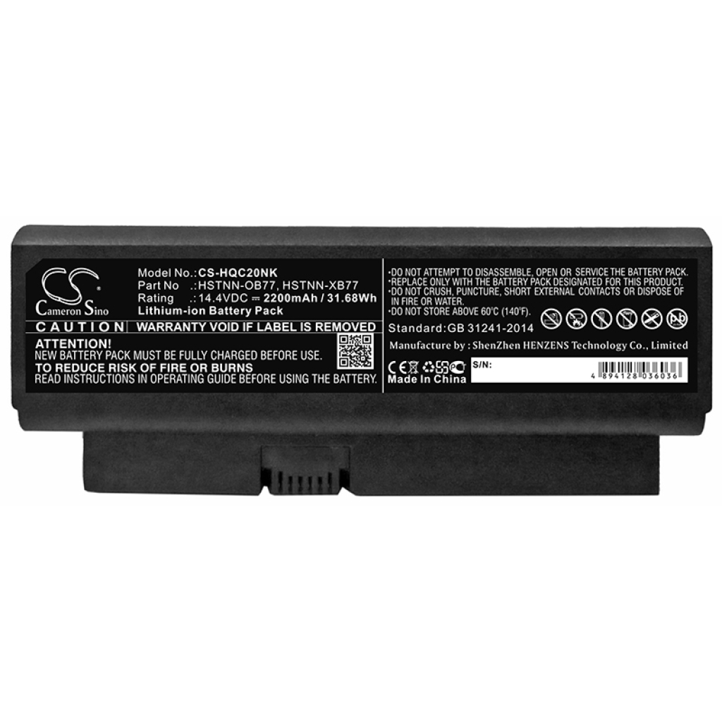 Notebook battery HP Presario CQ20-321TU