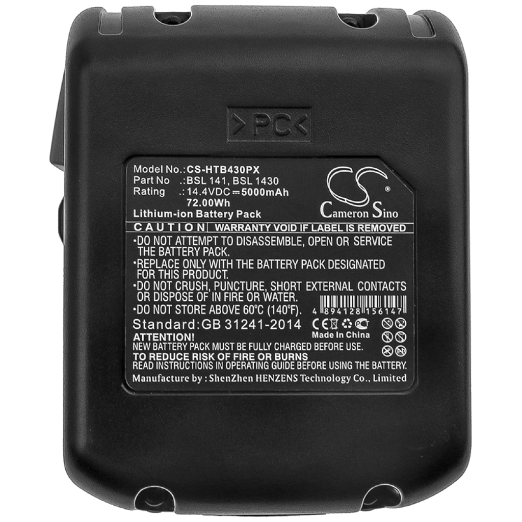 Battery Replaces 329083