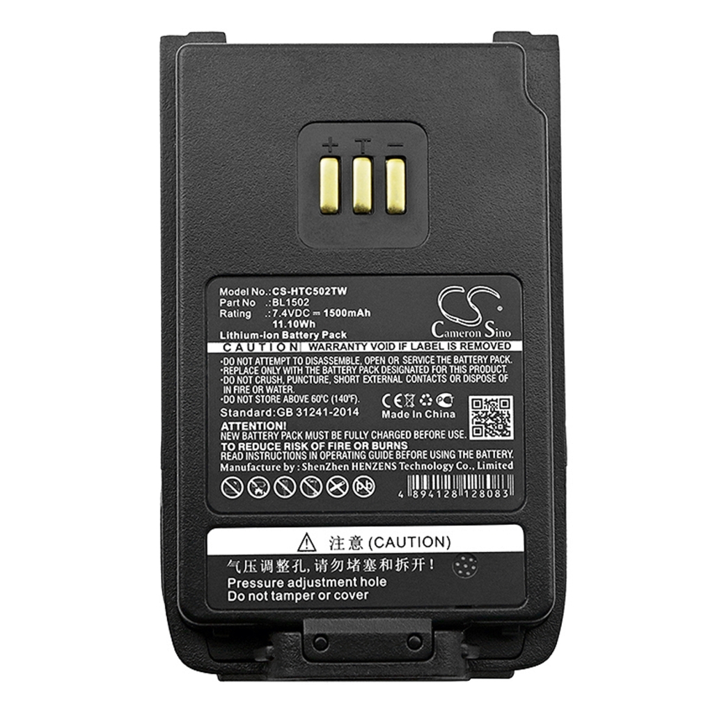 Battery Replaces BL1504