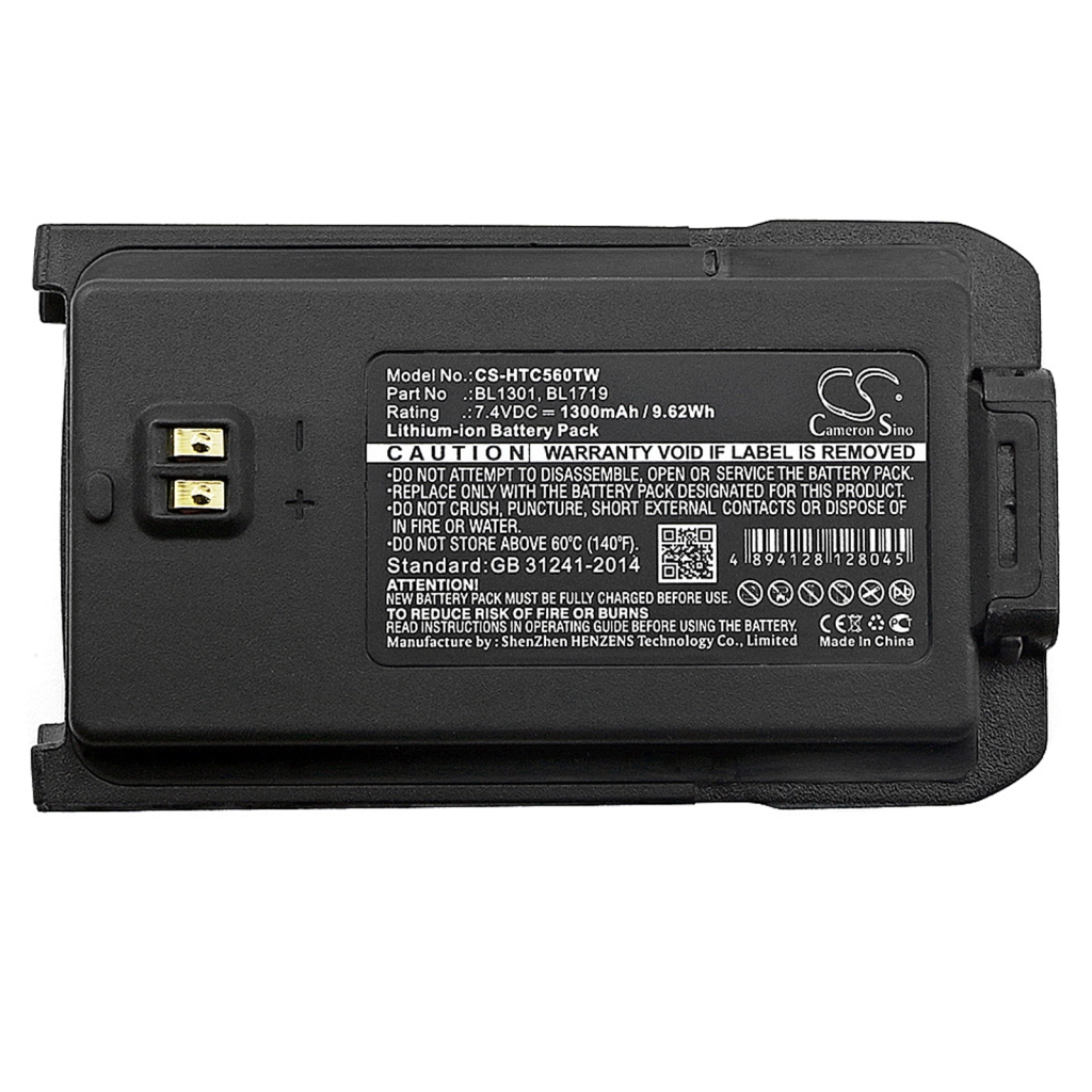 Two-Way Radio Battery HYT TC-580