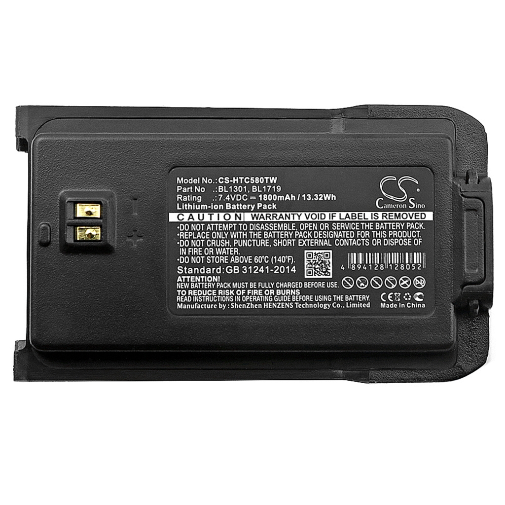 Batterier till radioapparater HYT CS-HTC580TW