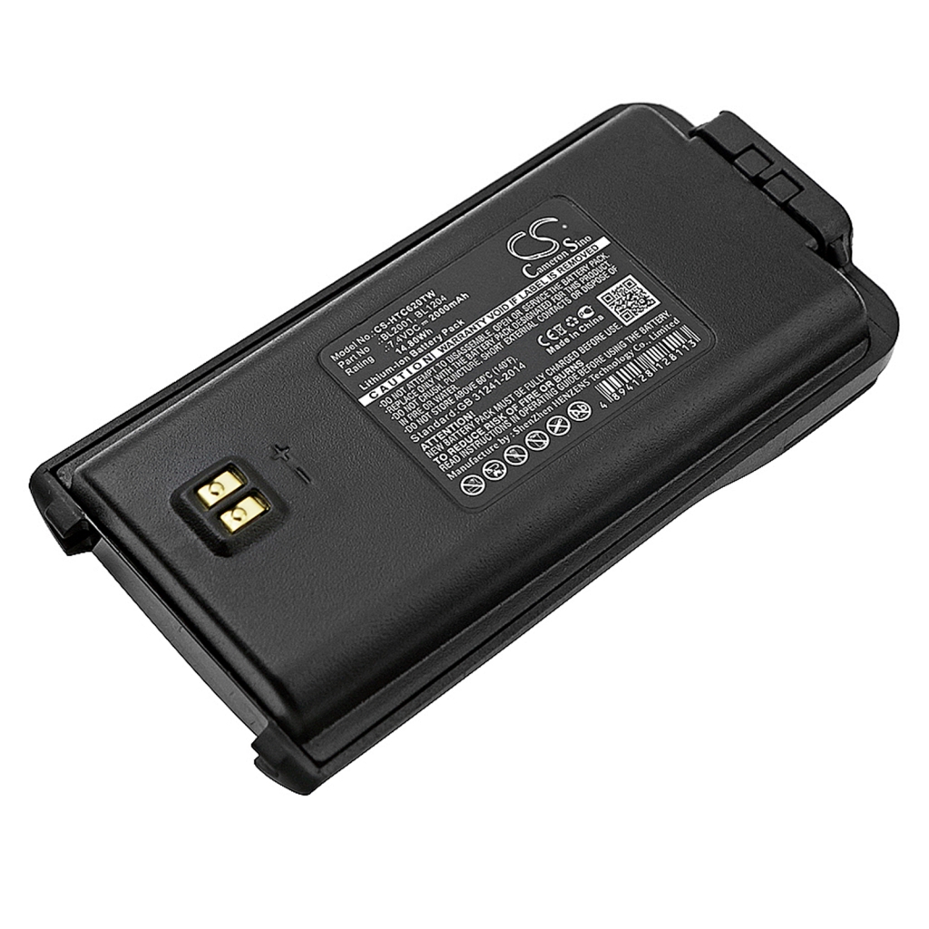 Battery Replaces BL1204