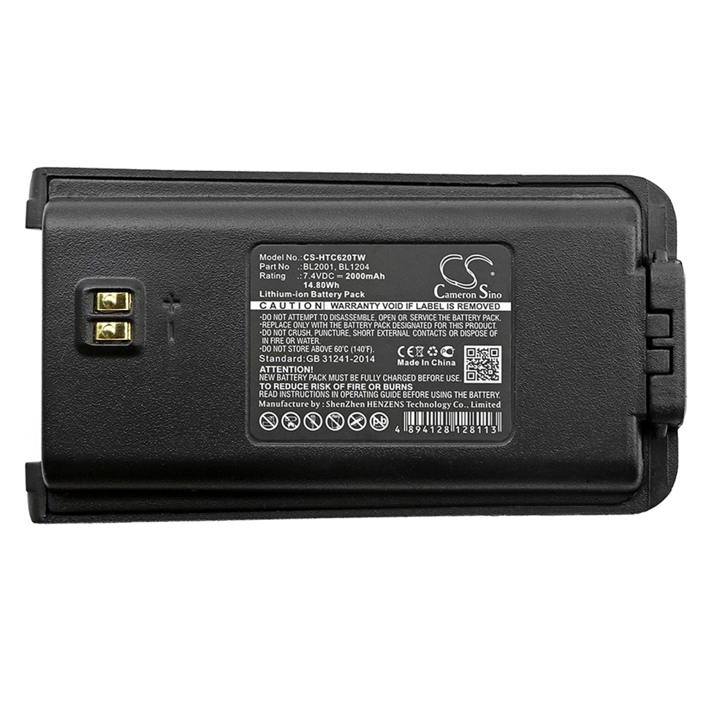 Two-Way Radio Battery HYT TC-610S