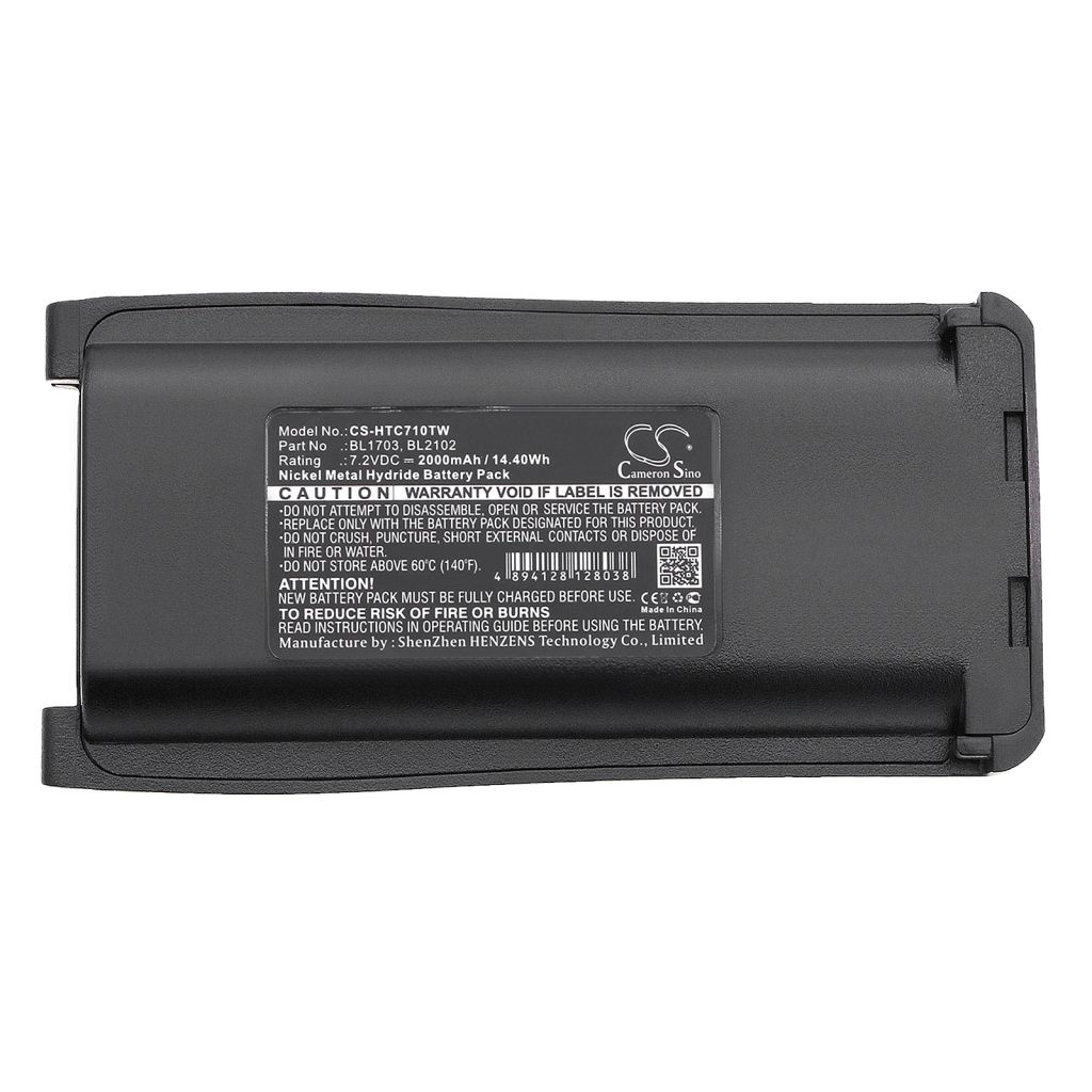 Two-Way Radio Battery HYT TC-780U