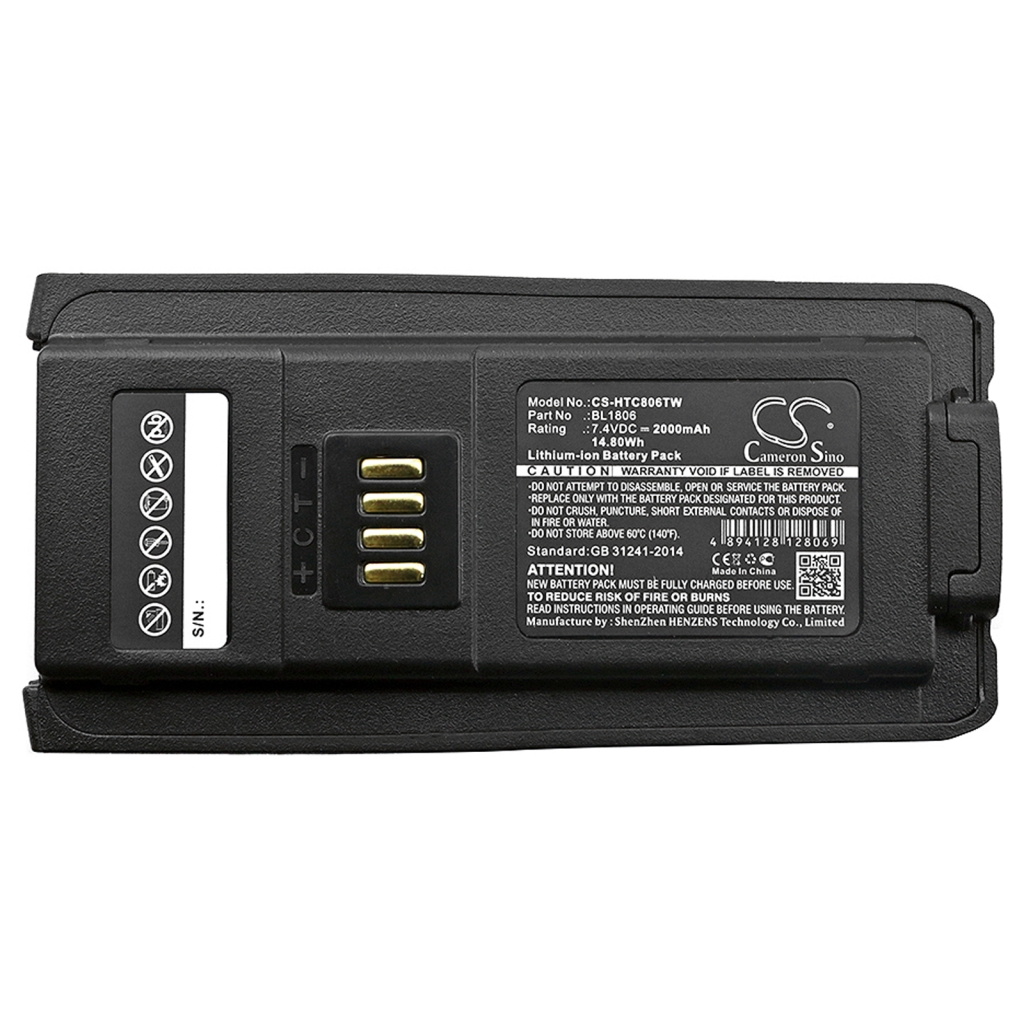 Two-Way Radio Battery Hytera CS-HTC806TW