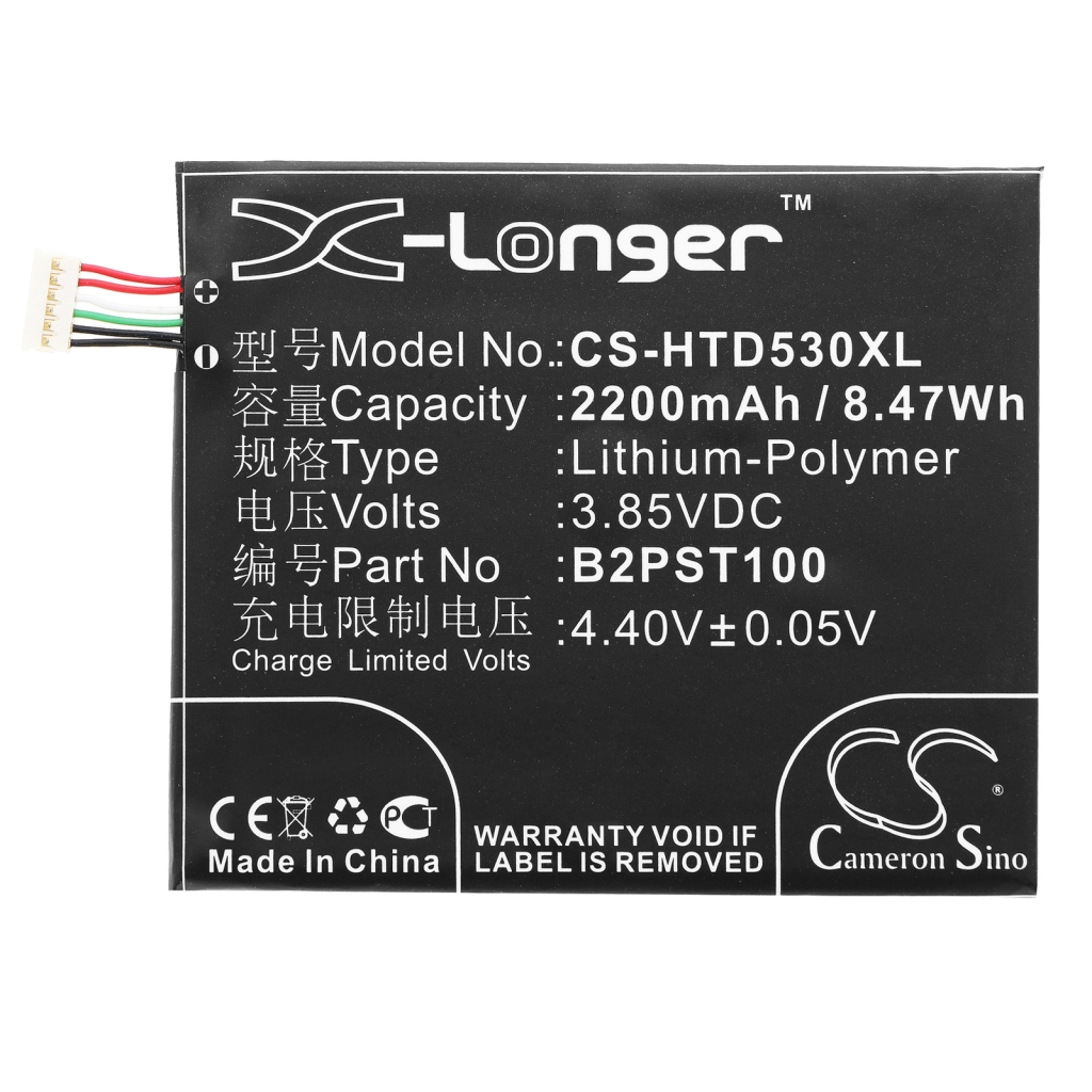 Batterier Ersätter Desire 630 Dual SIM TD-LTE