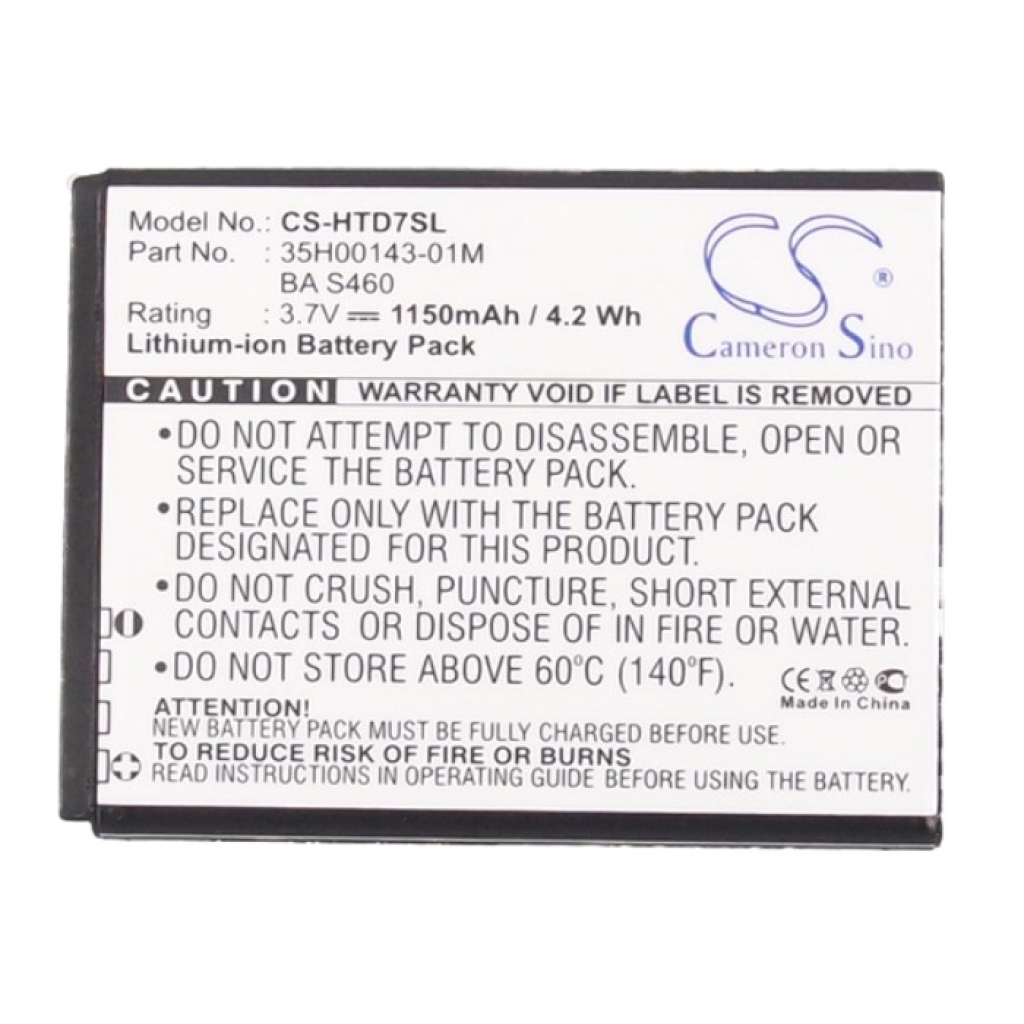 Battery Replaces 35H-00154-01M