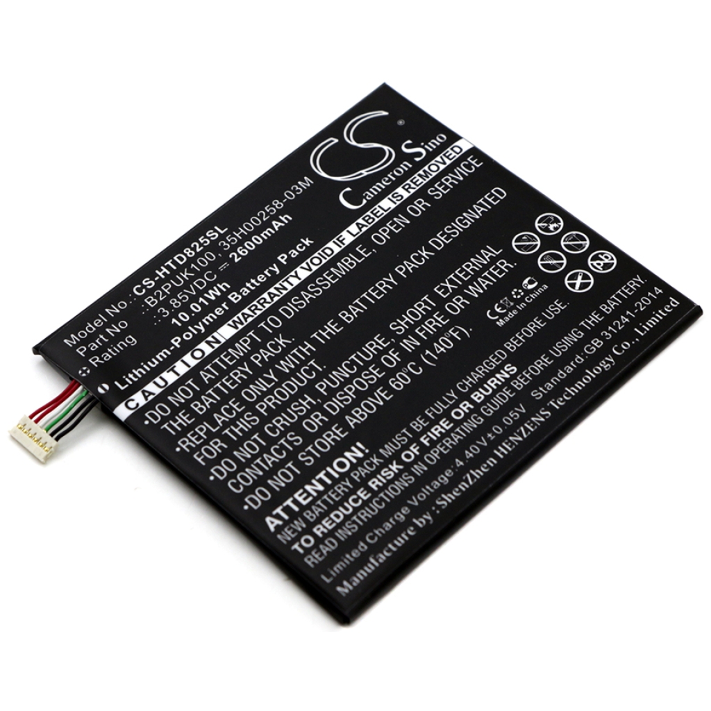 Battery Replaces 35H00258-03M