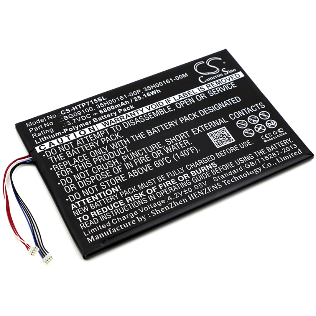 Battery Replaces BG09100