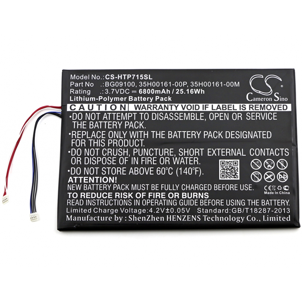 Batterier Ersätter 35H00161-00P