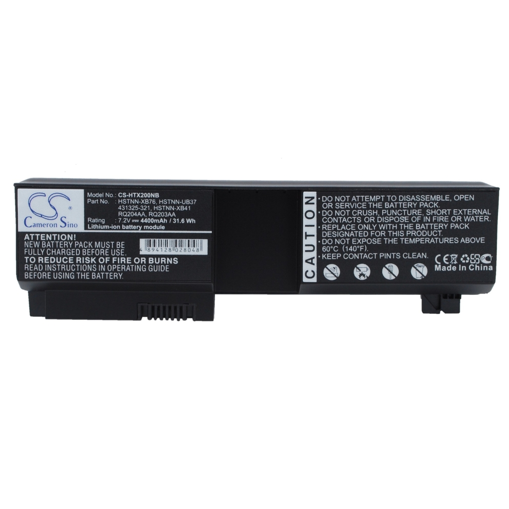 Notebook battery HP Pavilion tx1222au