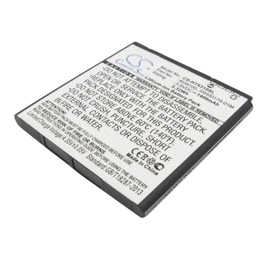 Battery Replaces BA S640